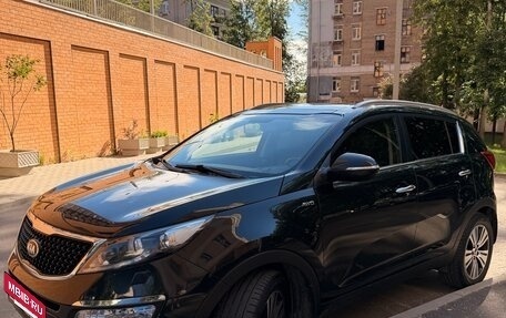 KIA Sportage III, 2014 год, 1 500 000 рублей, 6 фотография
