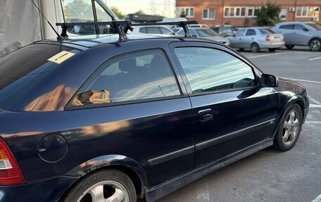 Opel Astra G, 1999 год, 260 000 рублей, 3 фотография