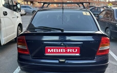 Opel Astra G, 1999 год, 260 000 рублей, 2 фотография