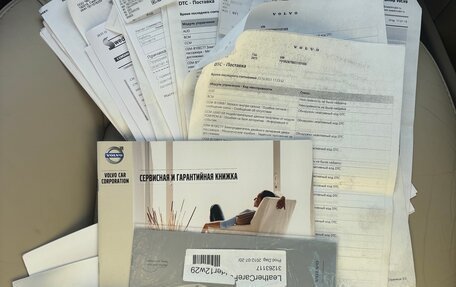 Volvo XC70 II рестайлинг, 2012 год, 1 375 000 рублей, 15 фотография