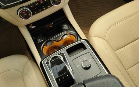 Mercedes-Benz GLE Coupe, 2016 год, 3 346 000 рублей, 14 фотография