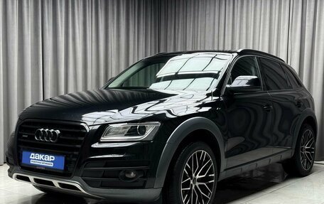 Audi Q5, 2013 год, 2 299 000 рублей, 3 фотография
