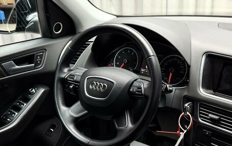 Audi Q5, 2013 год, 2 299 000 рублей, 13 фотография