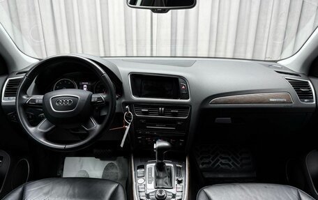 Audi Q5, 2013 год, 2 299 000 рублей, 14 фотография
