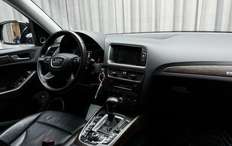 Audi Q5, 2013 год, 2 299 000 рублей, 12 фотография