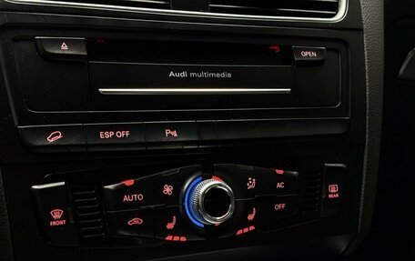Audi Q5, 2013 год, 2 299 000 рублей, 16 фотография