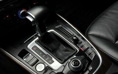Audi Q5, 2013 год, 2 299 000 рублей, 18 фотография