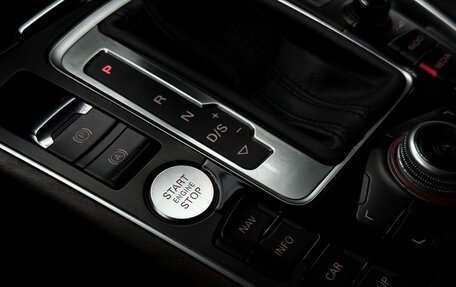 Audi Q5, 2013 год, 2 299 000 рублей, 19 фотография