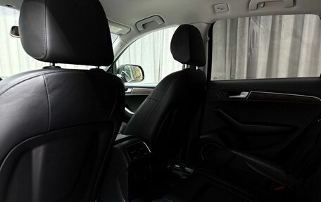 Audi Q5, 2013 год, 2 299 000 рублей, 32 фотография