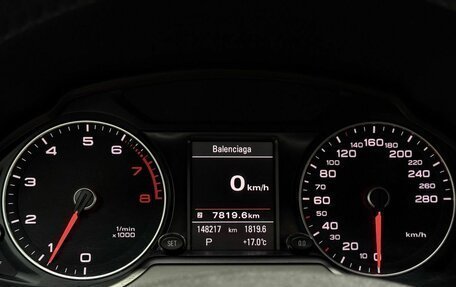 Audi Q5, 2013 год, 2 299 000 рублей, 33 фотография