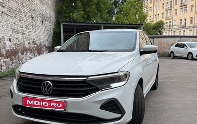 Volkswagen Polo VI (EU Market), 2020 год, 788 000 рублей, 1 фотография