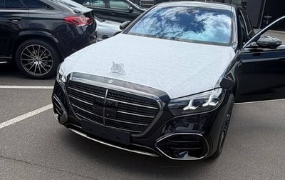 Mercedes-Benz S-Класс, 2026 год, 22 500 776 рублей, 1 фотография