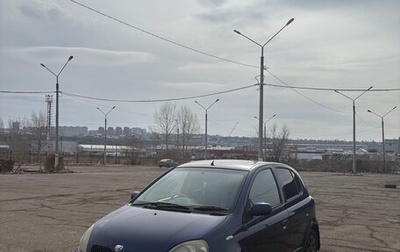Toyota Vitz, 1999 год, 360 000 рублей, 1 фотография