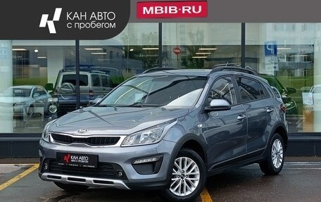 KIA Rio IV, 2019 год, 1 573 000 рублей, 1 фотография