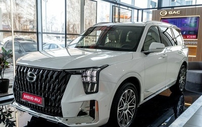 GAC GS8, 2026 год, 4 899 510 рублей, 1 фотография