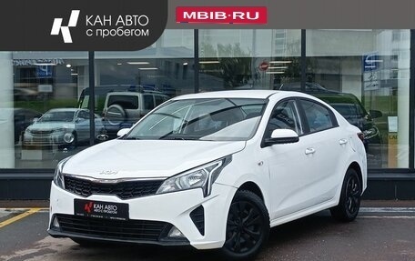 KIA Rio IV, 2021 год, 1 447 100 рублей, 1 фотография