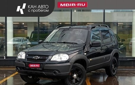 Chevrolet Niva I рестайлинг, 2016 год, 671 400 рублей, 1 фотография
