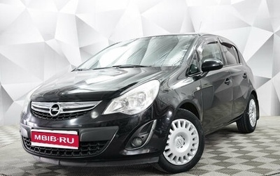 Opel Corsa D, 2011 год, 546 000 рублей, 1 фотография