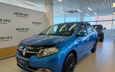 Renault Logan II, 2018 год, 640 000 рублей, 1 фотография