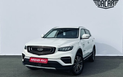 Geely Atlas, 2022 год, 1 880 000 рублей, 1 фотография