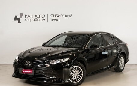 Toyota Camry, 2020 год, 2 400 000 рублей, 1 фотография