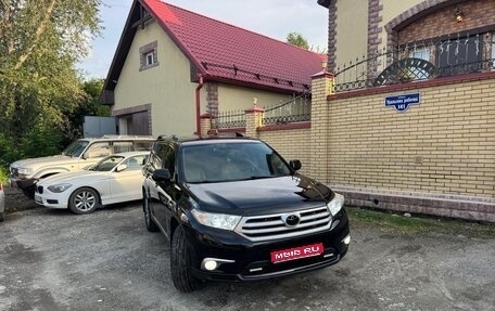 Toyota Highlander III, 2012 год, 2 350 000 рублей, 1 фотография