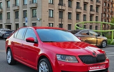 Skoda Octavia, 2015 год, 1 470 000 рублей, 1 фотография