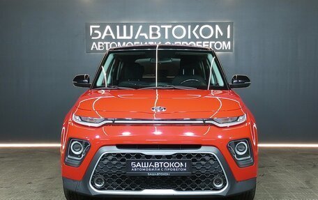 KIA Soul III, 2019 год, 1 850 000 рублей, 2 фотография
