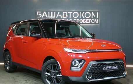 KIA Soul III, 2019 год, 1 850 000 рублей, 3 фотография
