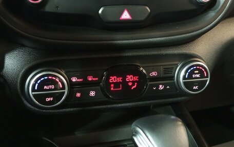 KIA Soul III, 2019 год, 1 850 000 рублей, 14 фотография
