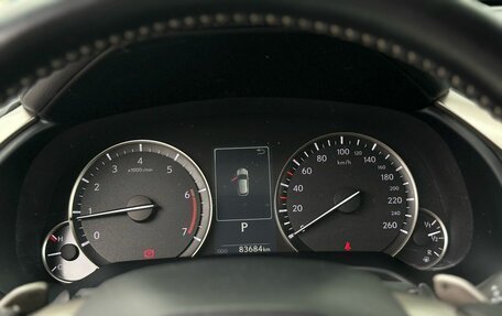 Lexus RX IV рестайлинг, 2021 год, 4 410 000 рублей, 8 фотография