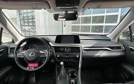 Lexus RX IV рестайлинг, 2021 год, 4 410 000 рублей, 16 фотография