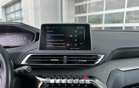 Peugeot 3008 II, 2018 год, 1 705 000 рублей, 10 фотография