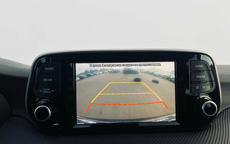 Hyundai Tucson III, 2020 год, 2 390 000 рублей, 16 фотография