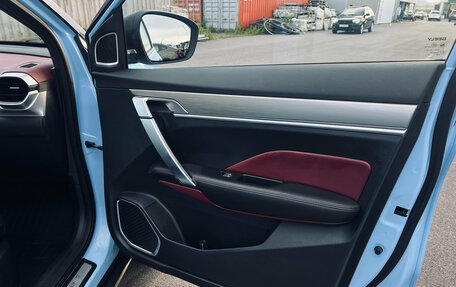 Geely Coolray I, 2022 год, 1 580 000 рублей, 9 фотография