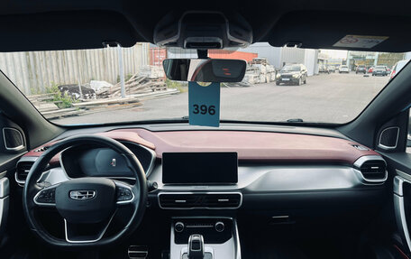 Geely Coolray I, 2022 год, 1 580 000 рублей, 13 фотография