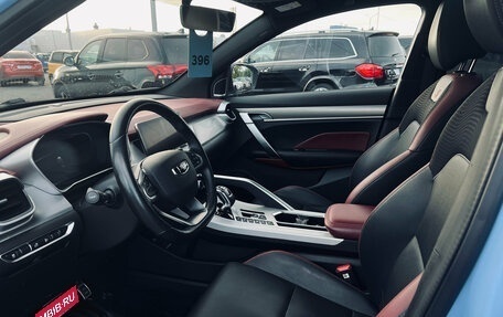 Geely Coolray I, 2022 год, 1 580 000 рублей, 11 фотография