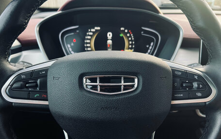 Geely Coolray I, 2022 год, 1 580 000 рублей, 17 фотография