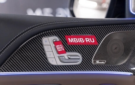 Mercedes-Benz GLS AMG, 2025 год, 30 555 000 рублей, 17 фотография
