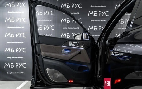 Mercedes-Benz GLS AMG, 2025 год, 30 555 000 рублей, 18 фотография