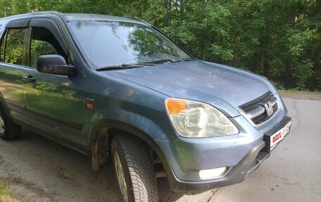 Honda CR-V II рестайлинг, 2002 год, 890 000 рублей, 2 фотография