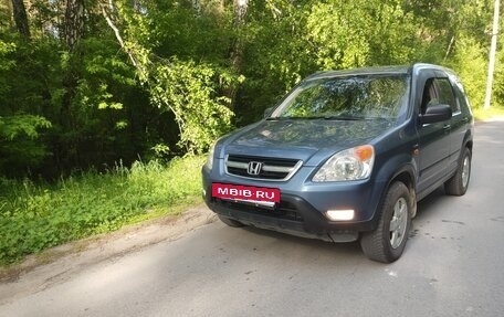Honda CR-V II рестайлинг, 2002 год, 890 000 рублей, 12 фотография