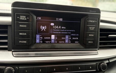 KIA cee'd III, 2018 год, 1 570 000 рублей, 11 фотография