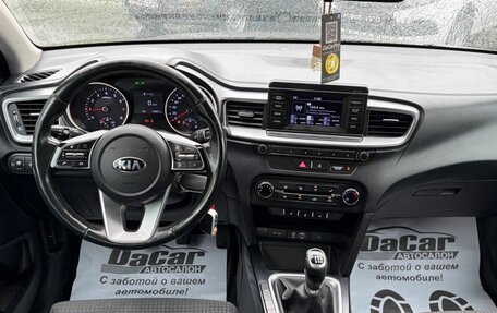 KIA cee'd III, 2018 год, 1 570 000 рублей, 8 фотография