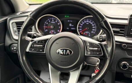 KIA cee'd III, 2018 год, 1 570 000 рублей, 9 фотография