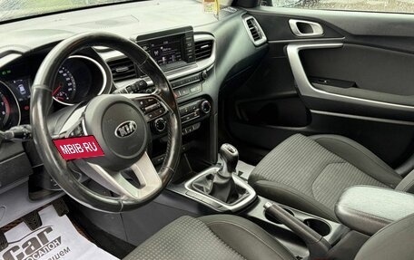KIA cee'd III, 2018 год, 1 570 000 рублей, 19 фотография