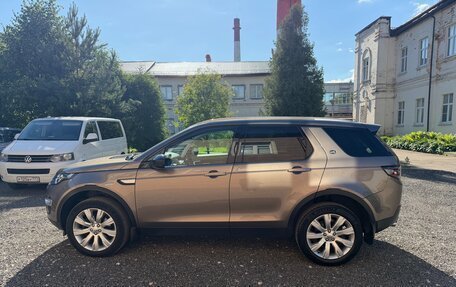 Land Rover Discovery Sport I рестайлинг, 2015 год, 2 190 000 рублей, 5 фотография