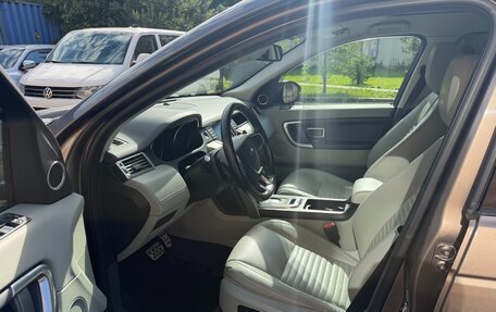 Land Rover Discovery Sport I рестайлинг, 2015 год, 2 190 000 рублей, 10 фотография