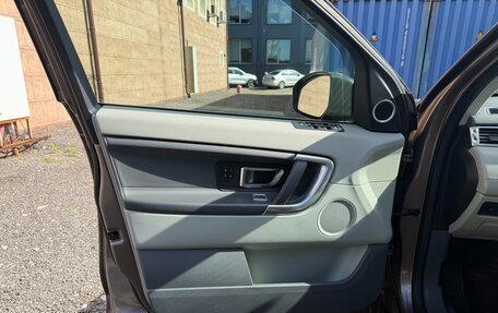 Land Rover Discovery Sport I рестайлинг, 2015 год, 2 190 000 рублей, 11 фотография