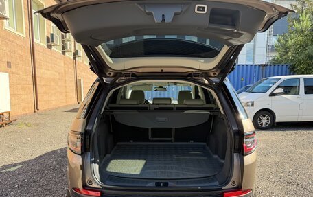 Land Rover Discovery Sport I рестайлинг, 2015 год, 2 190 000 рублей, 7 фотография